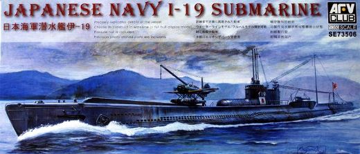 SE73506 AFV Club Японская подводная лодка I-19 1/350