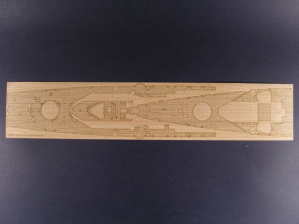 AW10075 Artwox Model Деревянная палуба для HMS Repulse (Trumpeter 05312) Масштаб 1/350