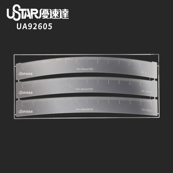 92604 U-STAR Линейки-шаблоны металлические для нанесения расшивки 3шт.