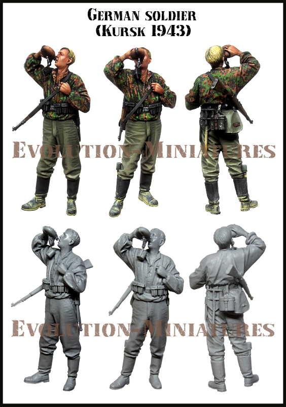 EM35229 Evolution Miniatures Немецкий солдат (Курск 1943) 1/35