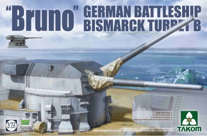 5012 Takom Башня ГК "Bruno" линкора Bismarck 1/72