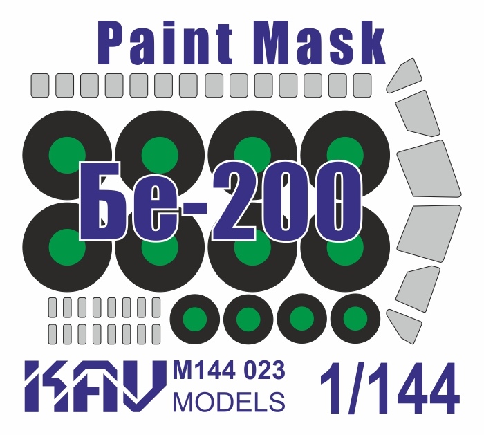 M144023 KAV Models Окрасочная маска на Бе-200 (Звезда) 1/144