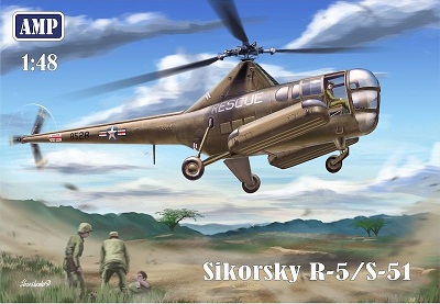 48002 AMP Вертолет Sikorsky R-5/S-51 1/48