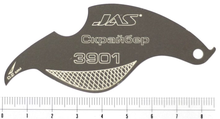3901 JAS Скрайбер 0.2 мм