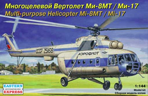 Сборная модель 14500 Восточный Экспресс Многоцелевой вертолет Ми-8МТ/Ми-17 Аэрофлот 