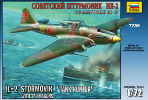 Сборная модель 7286 Звезда Советский штурмовик Ил-2 с 37-мм пушками нс-37 