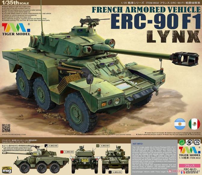 4632 Tiger Model Французский бронеавтомобиль ERC-90 F1 LYNX 