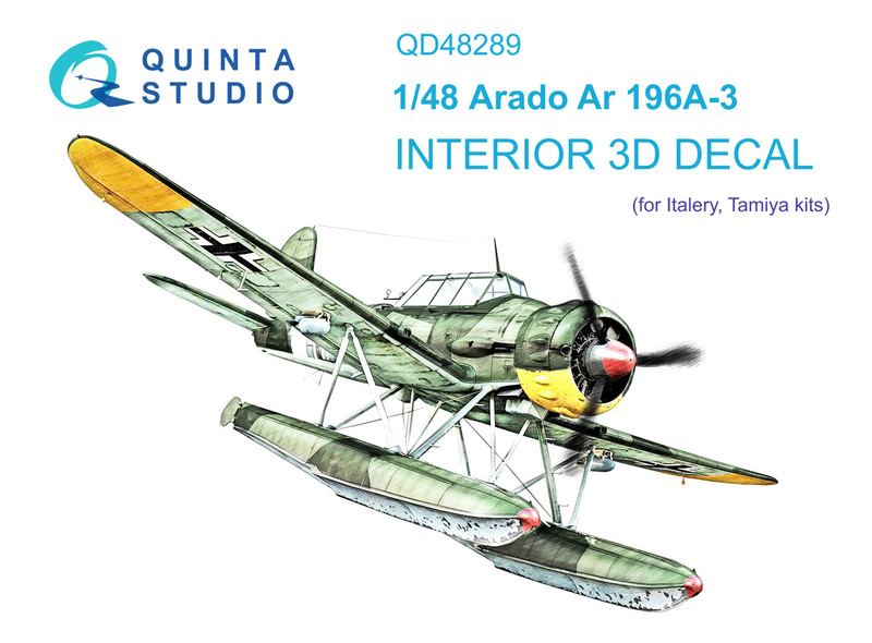 QD48289 Quinta 3D декаль интерьера для Ar 196A-3 (Italeri) 1/48