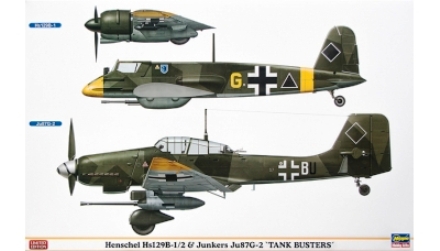  Сборная модель 07409 Hasegawa Набор из 2х самолетов Hs129B-1/2 и Ju-87G-2 