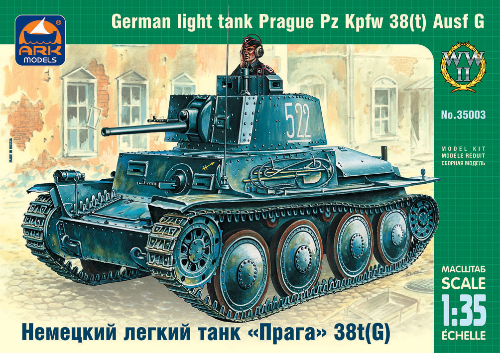 Сборная модель 35003 ARK Немецкий легкий танк "Прага" 38t(G) 