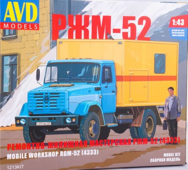 1213 AVD Models Автомобиль РЖМ-52 (4333) Масштаб 1/43