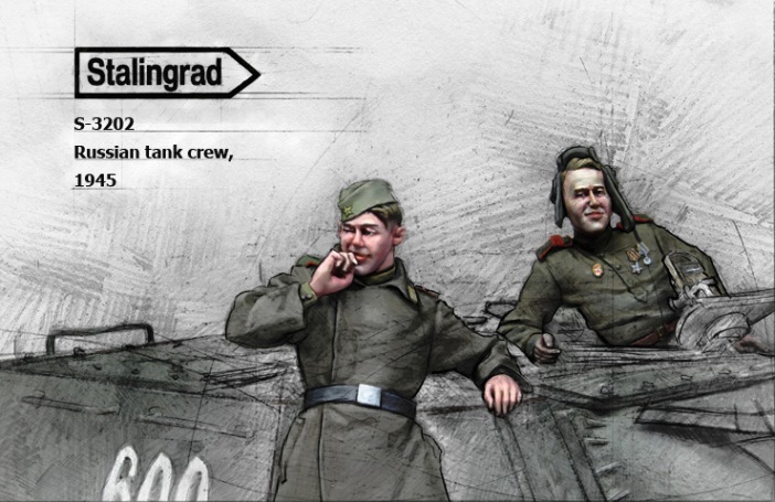 3202 Stalingrad Советские танкисты (2 фигуры, 1945 год) 1/35