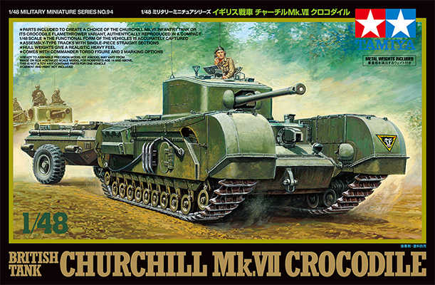 32594 Tamiya Английский танк Churchill Mk.VII Crocodile 1/48