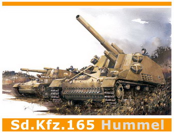 Сборная модель 6150 Dragon немецкая САУ Sd.Kfz. 165 "Hummel"(первая модификация) 