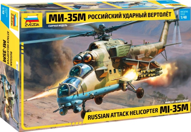4813 Звезда Вертолет Ми-35М 1/48