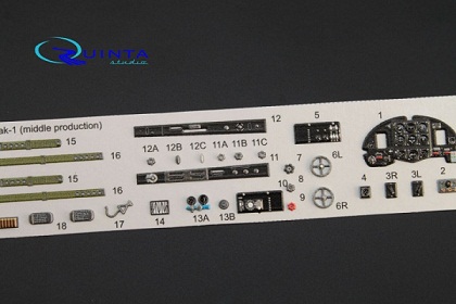 QD48003-Pro Quinta 3D Декаль интерьера кабины Як-1 (средние серии) (расширен. набор) 1/48