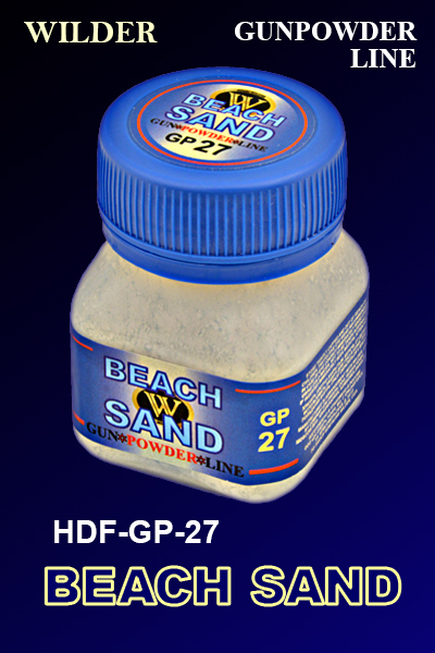 HDF-GP-27 Wilder Пигмент Пляжный песок 50мл