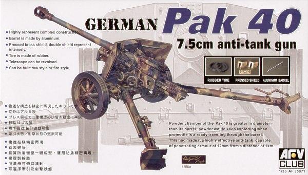 Сборная модель 35071 AFV-Club German Pak 40  7.5 cm