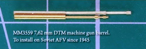 MM3559 Magic Models Ствол пулемета ДТМ для установки на все типы Советской БТТ с 1945г Масштаб 1/35