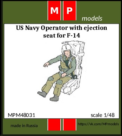 MPM48031 MP Models Оператор F-14 1/48