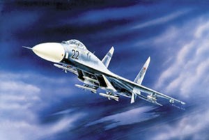7206ПН Звезда Подарчный набор Советский истребитель- бомбардировщик Су-27 Масштаб 1/72
