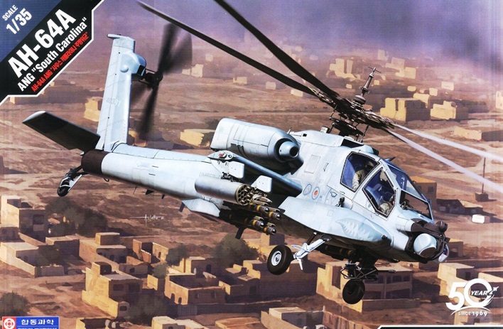 12129 Academy Вертолет AH-64A ANG "South Carolina" 1/35