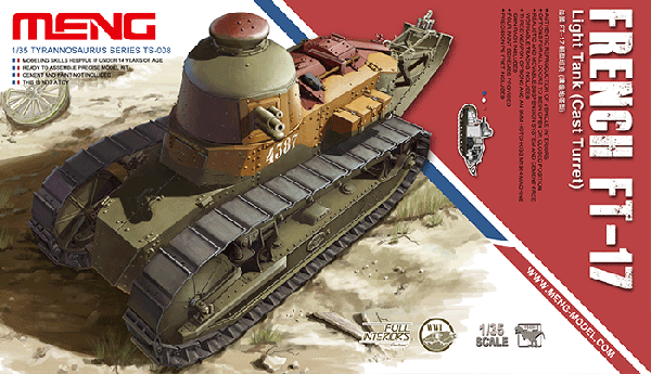 Сборная модель TS-008 MENG Model Французский танк FT-17 