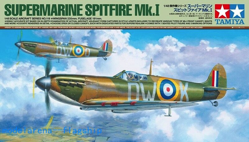61119 Tamiya Самолет Spitfire Mk.I  с фототравлением 1/48