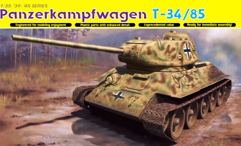 Сборная модель 6759 Dragon Panzerkampfwagen T-34/85 (трофейный, завода № 112) 