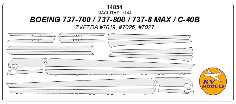 14854 KV Models Набор масок для Boeing 737-800 1/144
