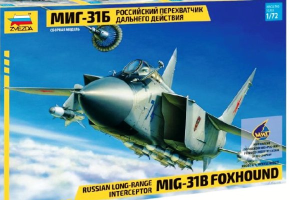 Сборная модель 7244 Звезда Самолет-перехватчик МиГ-31Б 
