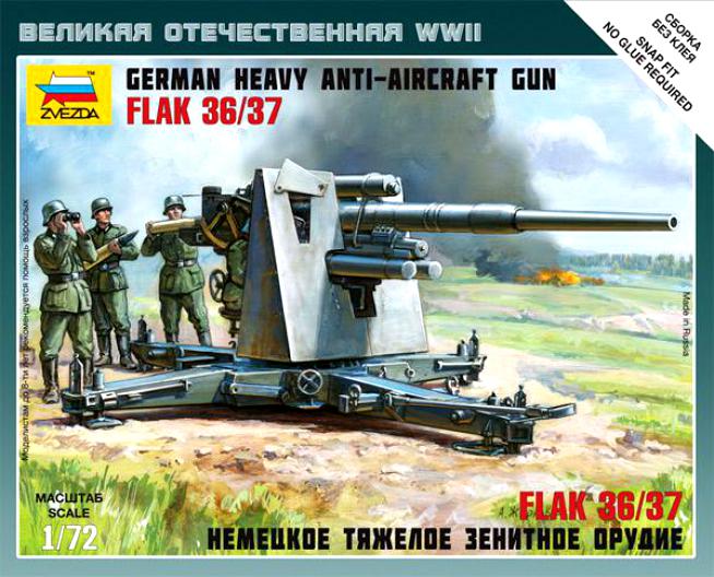6158 Звезда Немецкое зенитное орудие FLAK-36 с расчетом Масштаб 1/72