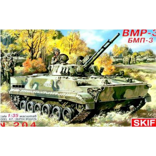 Сборная модель 204 SKIF Российская БМП-3 