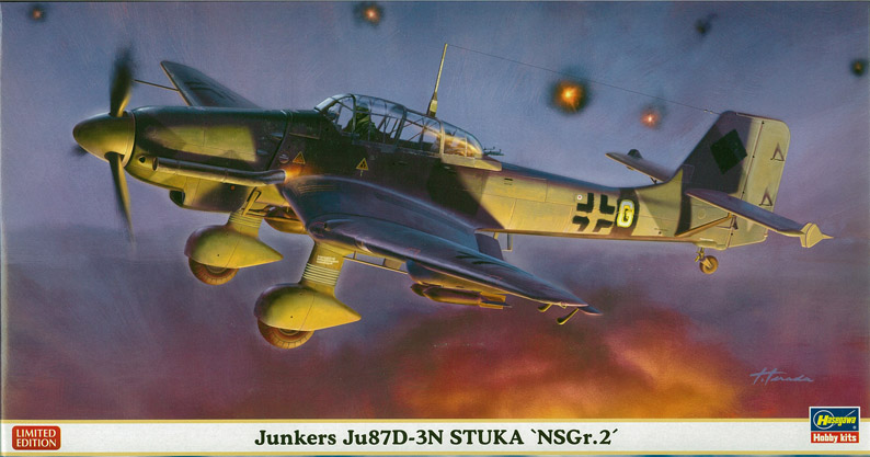 Сборная модель 07323 Hasegawa Самолет Junkers Ju87D-3N Stuka