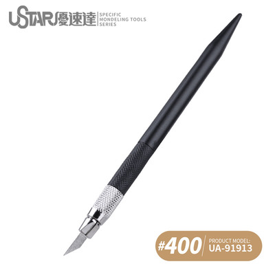 91913 U-STAR Нож с лезвием-надфилем (зернистость 400)