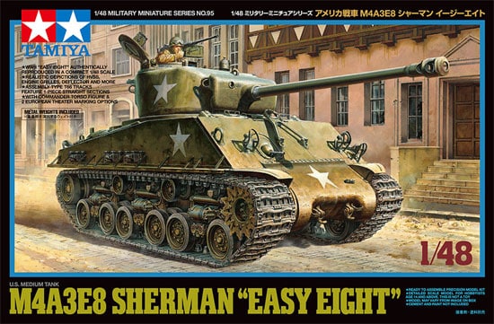 32595 Tamiya Американский танк M4A3E8 Sherman "Easy Eight" 1/48