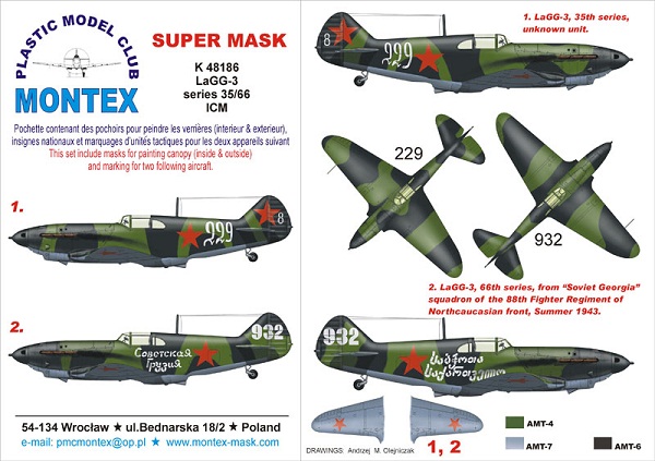 K48186 Montex  Super Mask LaGG-3 (ICM) 1/48