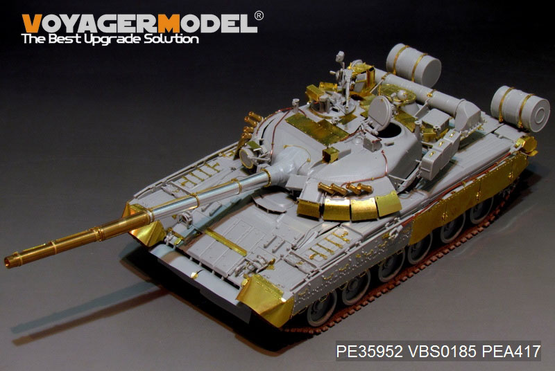 PE35952 Voyager Model Modern Russian T-80U Main Battle Tank （For Trumpeter 09525） 1/35