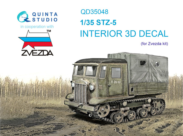 QD35048 Quinta 3D Декаль интерьера кабины для СТЗ-5 (Звезда) 1/35