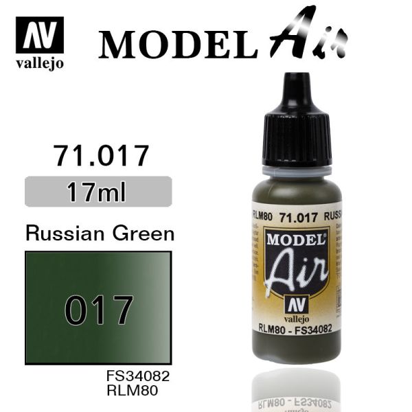 V-71017 Vallejo Краска Model Air Русская зеленая 4БО 17 мл