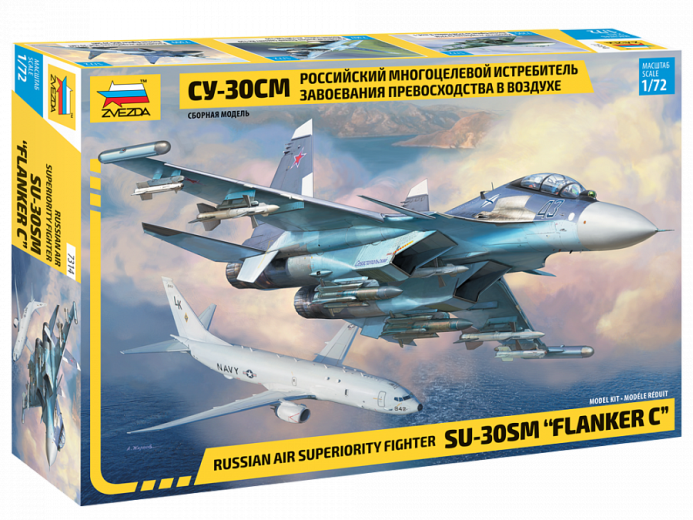 7314 Звезда Российский многоцелевой истребитель Су-30СМ 1/72
