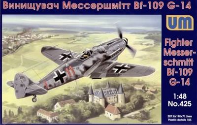 Сборная модель 425 UM Немецкий истребитель Messerschmitt Bf-109G-14 