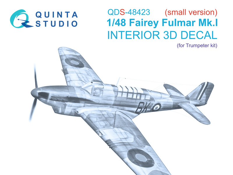 QDS-48423 Quinta 3D Декаль интерьера кабины Fairey Fulmar Mk.I (Малая версия,Trumpeter) 1/48