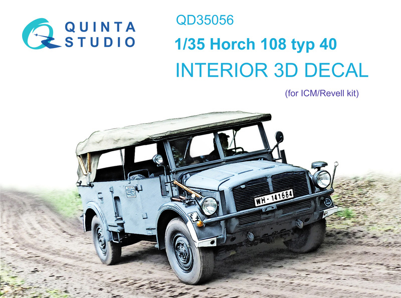 QD35056 Quinta 3D Декаль интерьера кабины Horch 108 typ 40 (ICM) 1/35