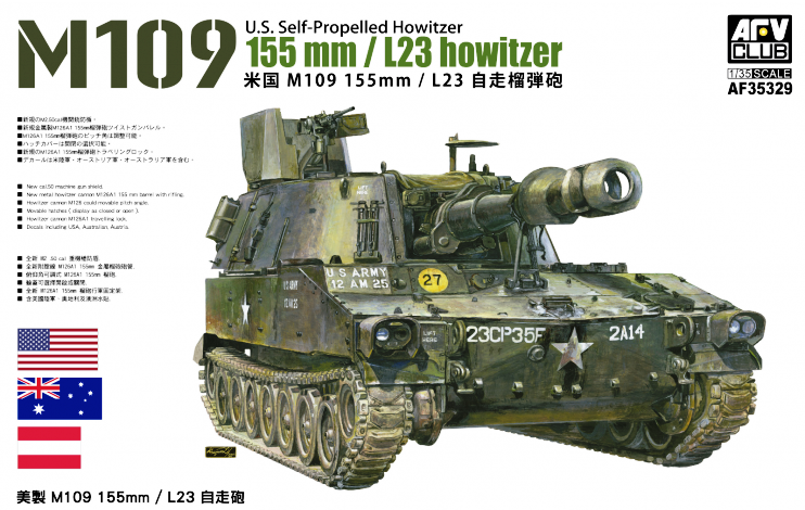 AF35329 AFV Club САУ M109 155mm/L23 Howitzer 1/35