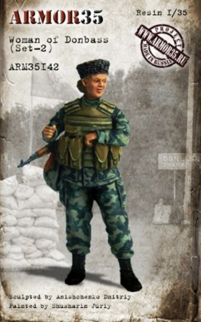 ARM35142 Armor35 Женщина Донбасса (Набор II) 1/35