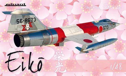11130 Eduard Самолет F-104 in JASDF service Eiko (limited Edition) 1/48