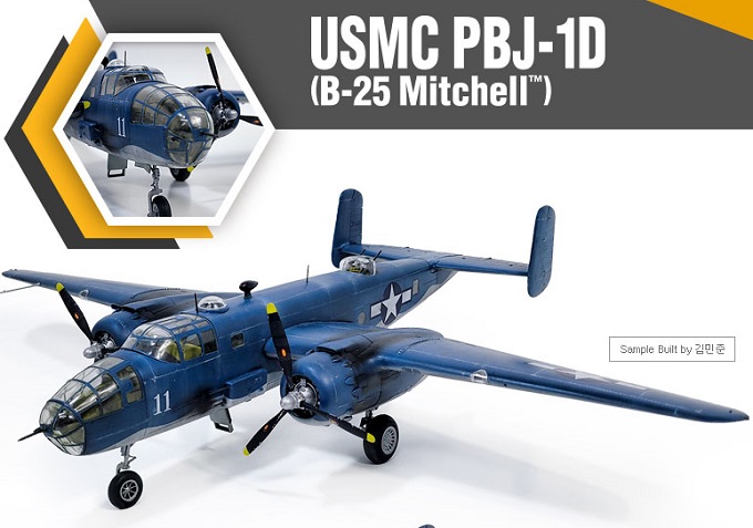 12334 Academy USMC PBJ-1D (B-25 Mitchell) 1/48