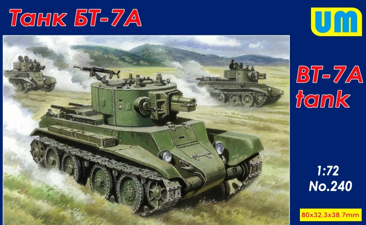 240 UM Танк БТ-7А 1/72