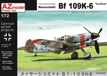 7600 AZmodel Немецкий истребитель Bf 109K-6 "Kurfurst" 1/72